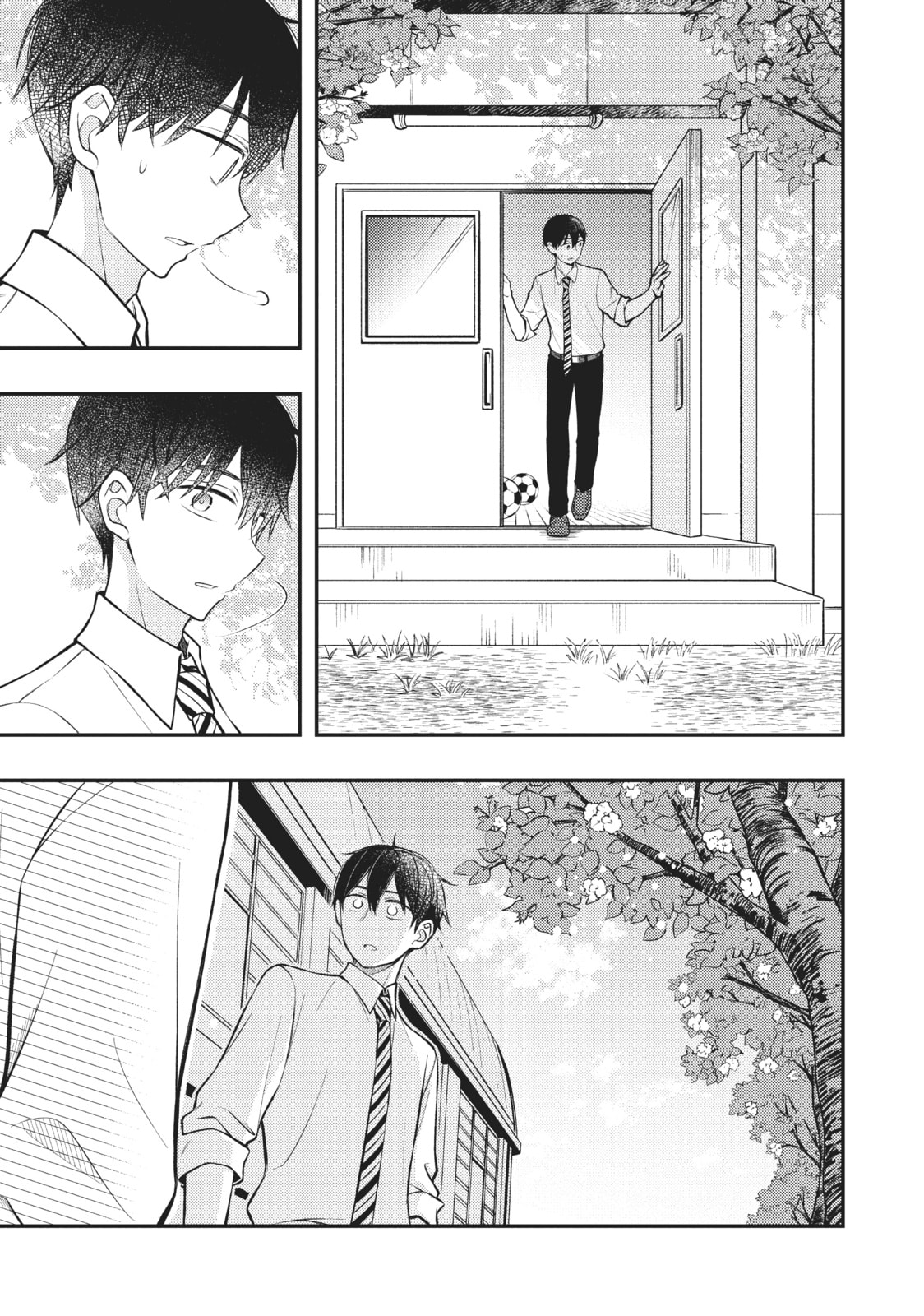Watari-kun