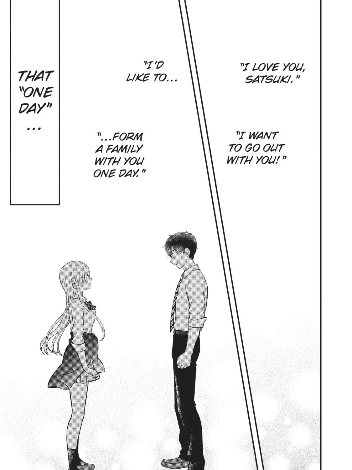 Watari-kun
