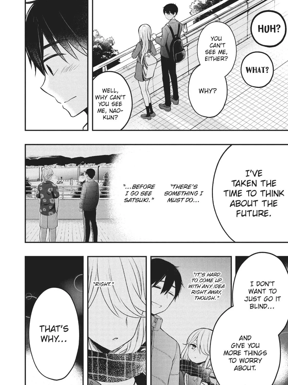 Watari-kun