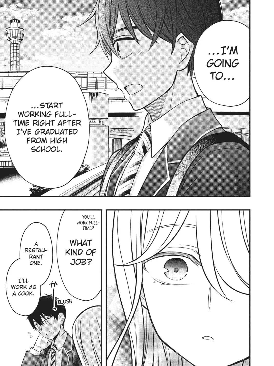 Watari-kun