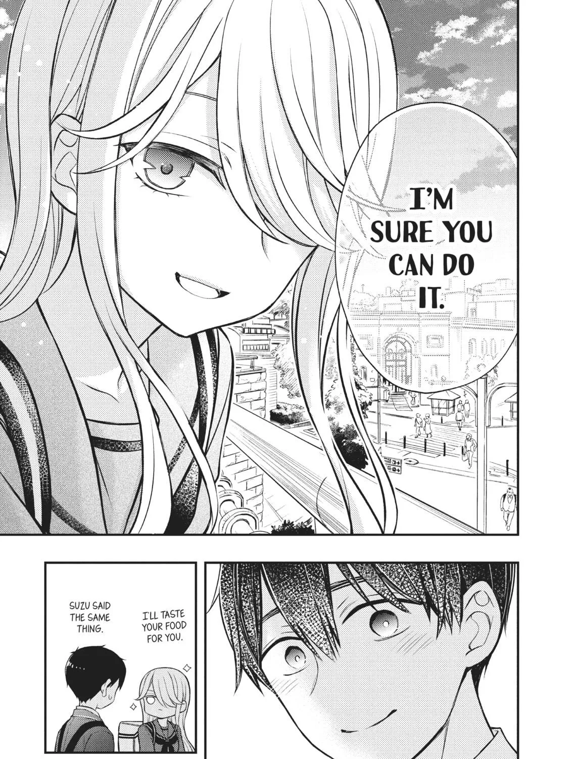 Watari-kun