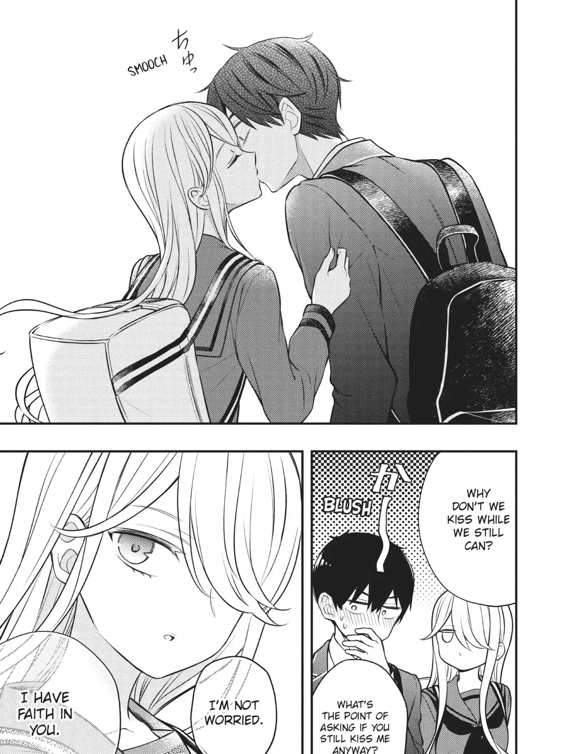 Watari-kun