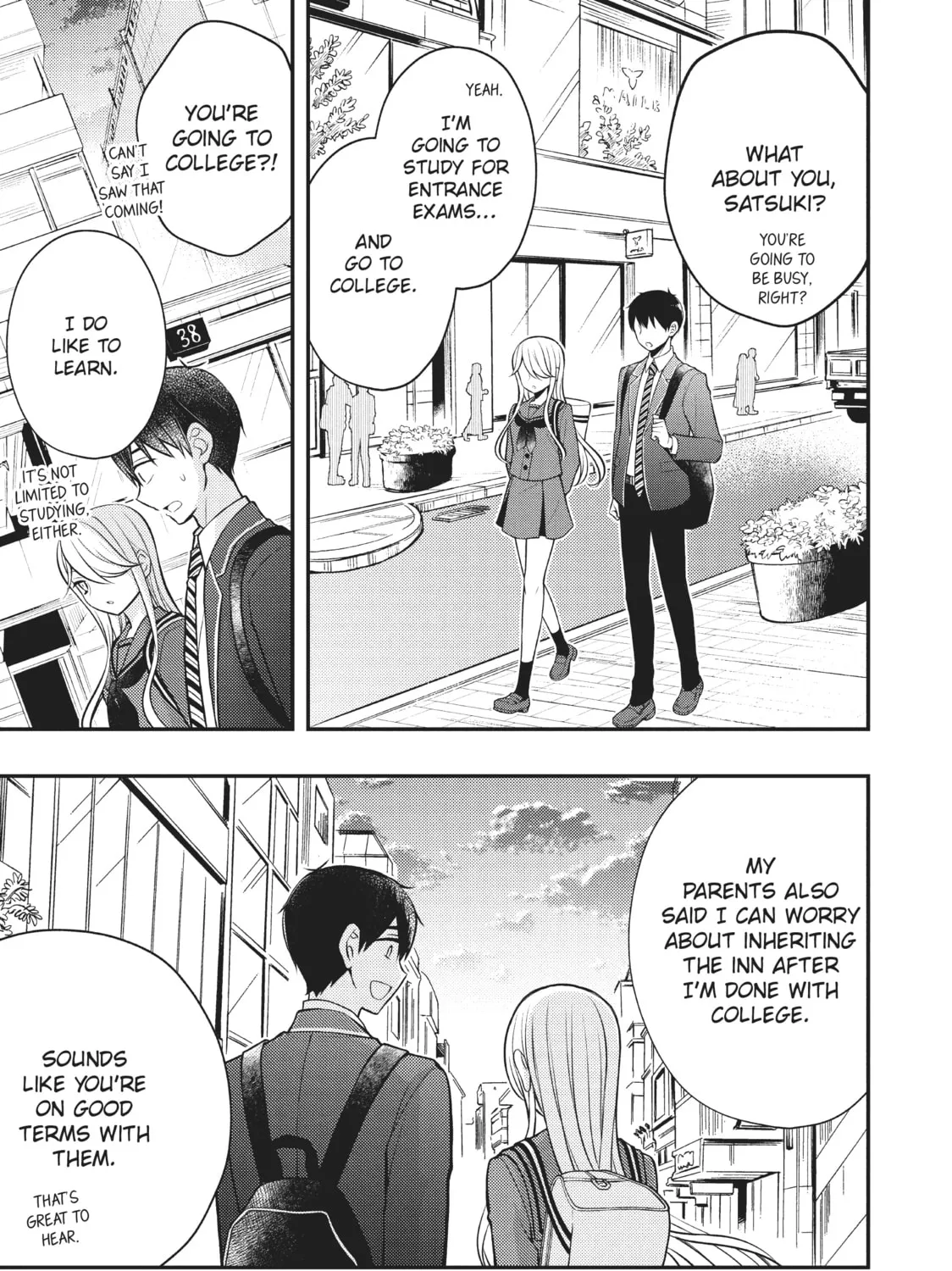 Watari-kun