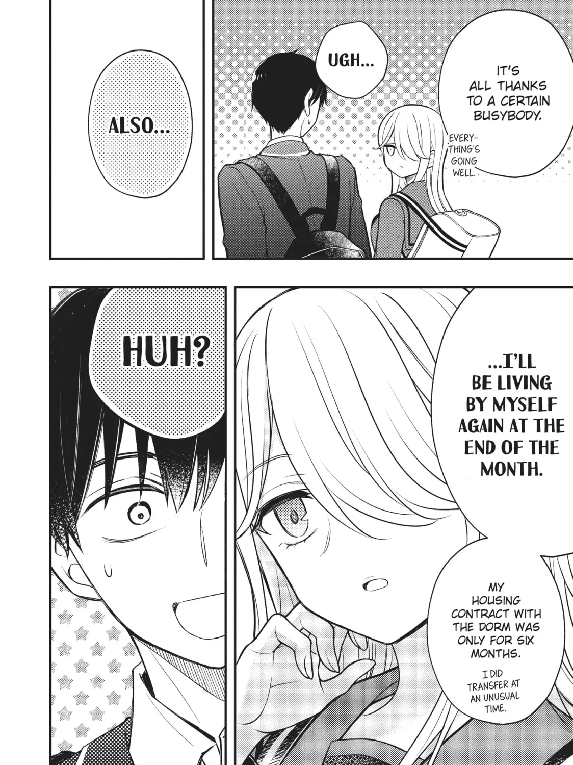 Watari-kun
