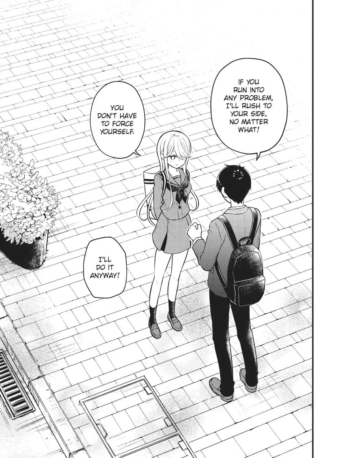 Watari-kun