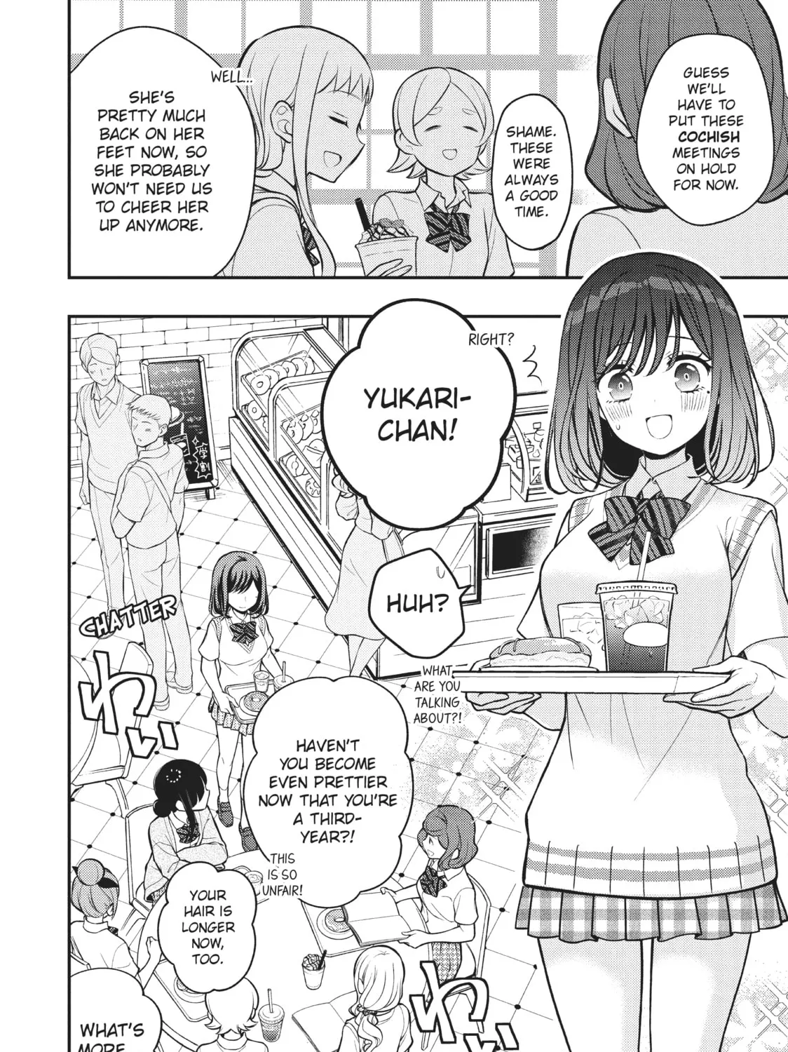 Watari-kun