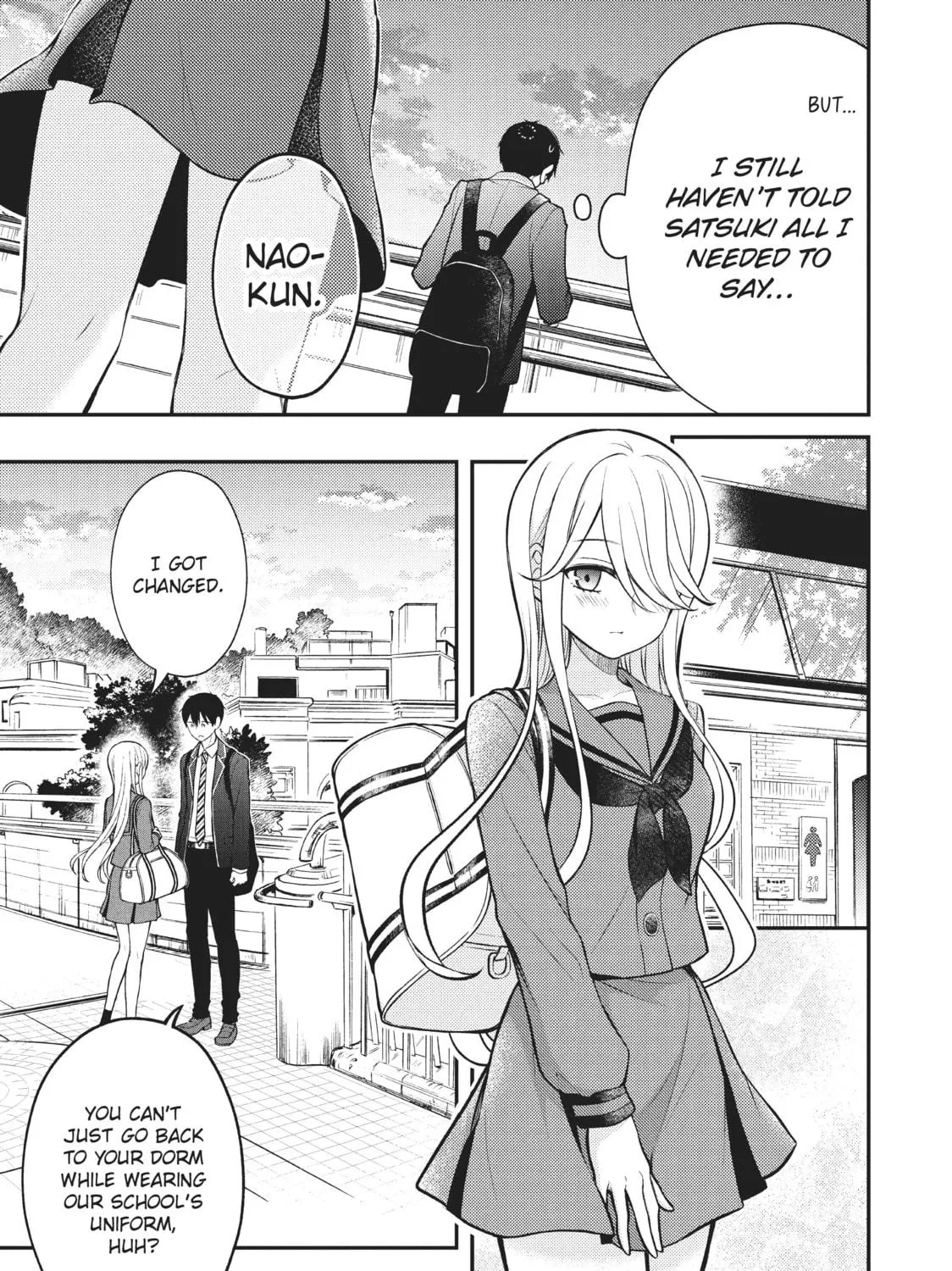 Watari-kun
