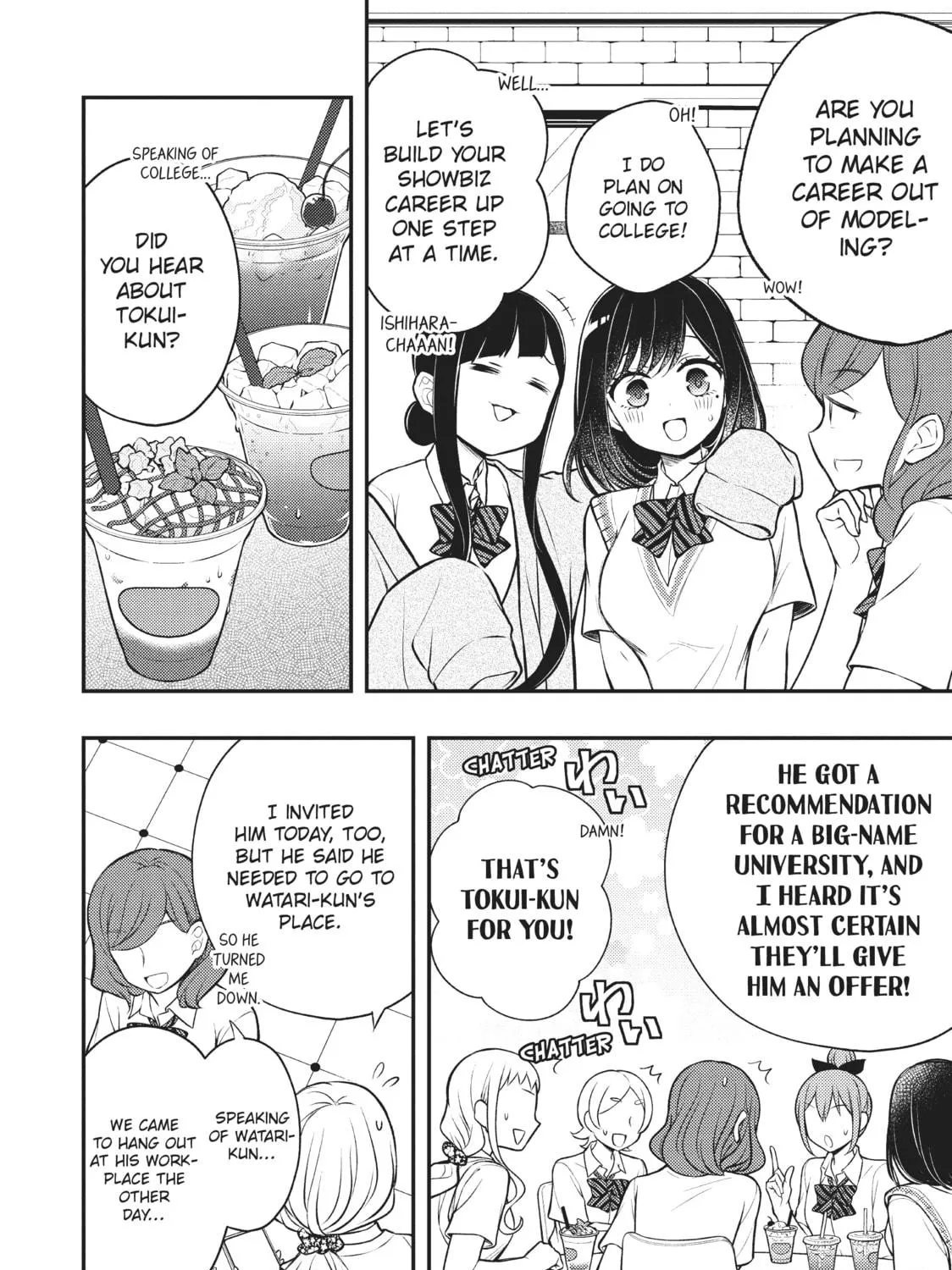 Watari-kun