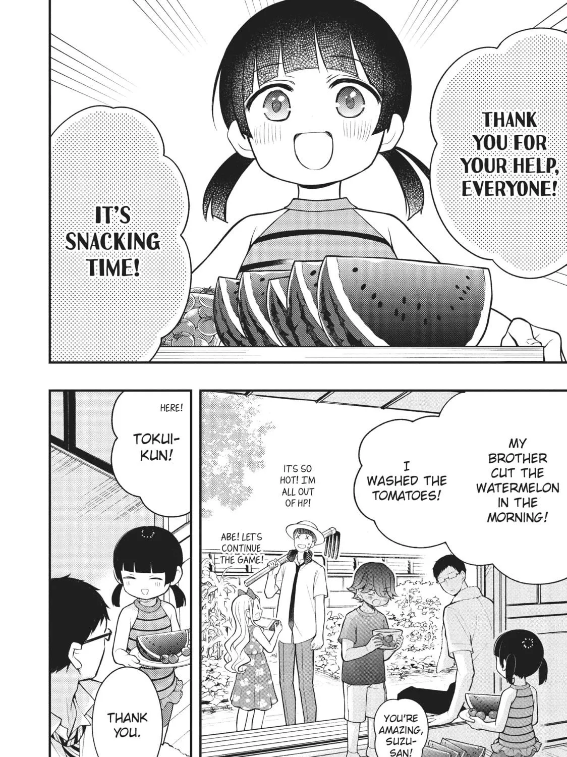 Watari-kun