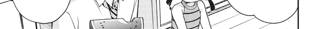 Watari-kun