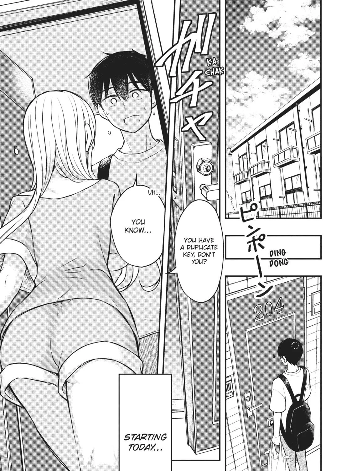 Watari-kun
