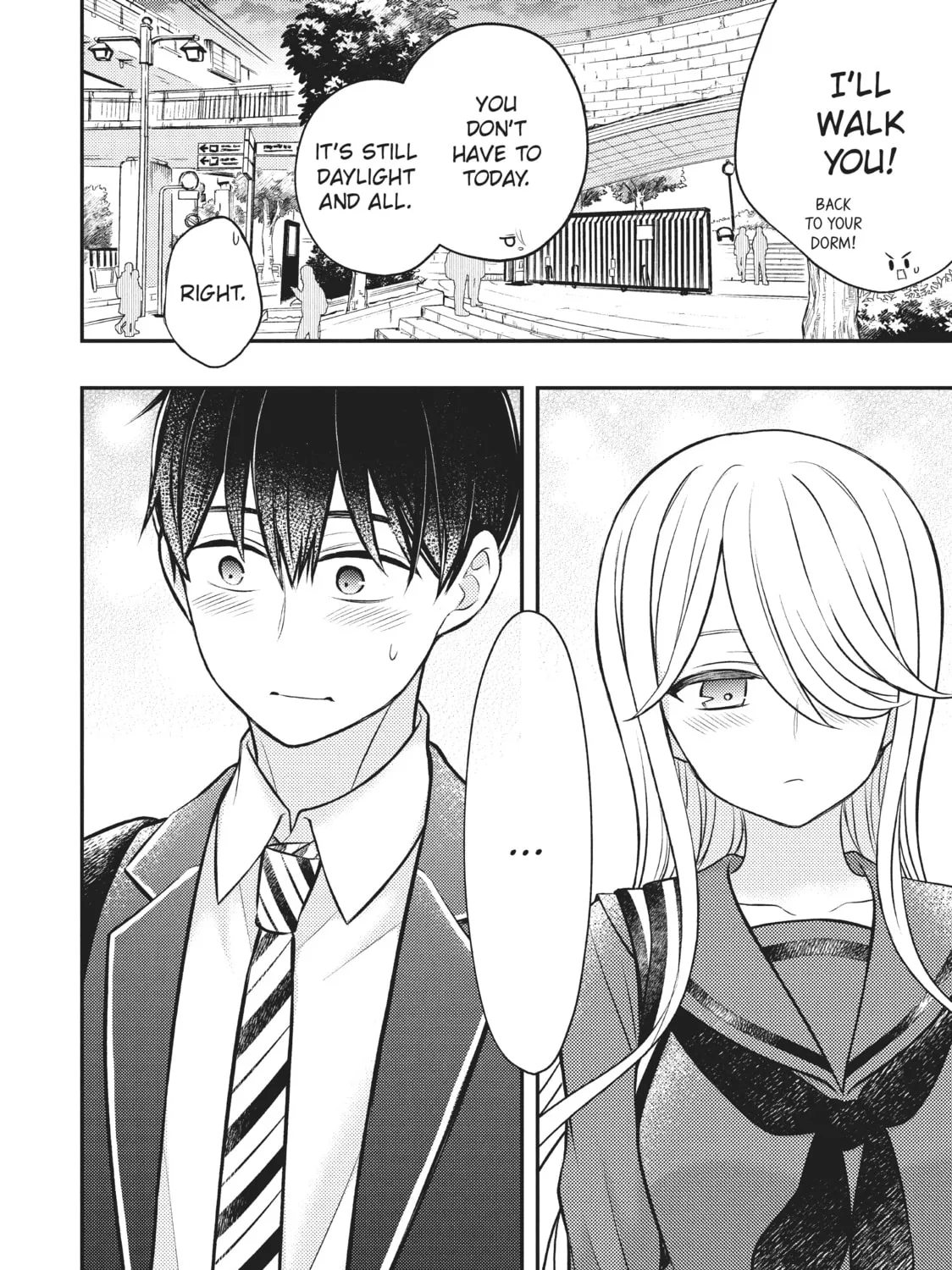 Watari-kun