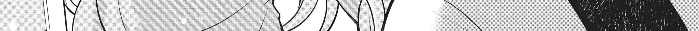 Watari-kun