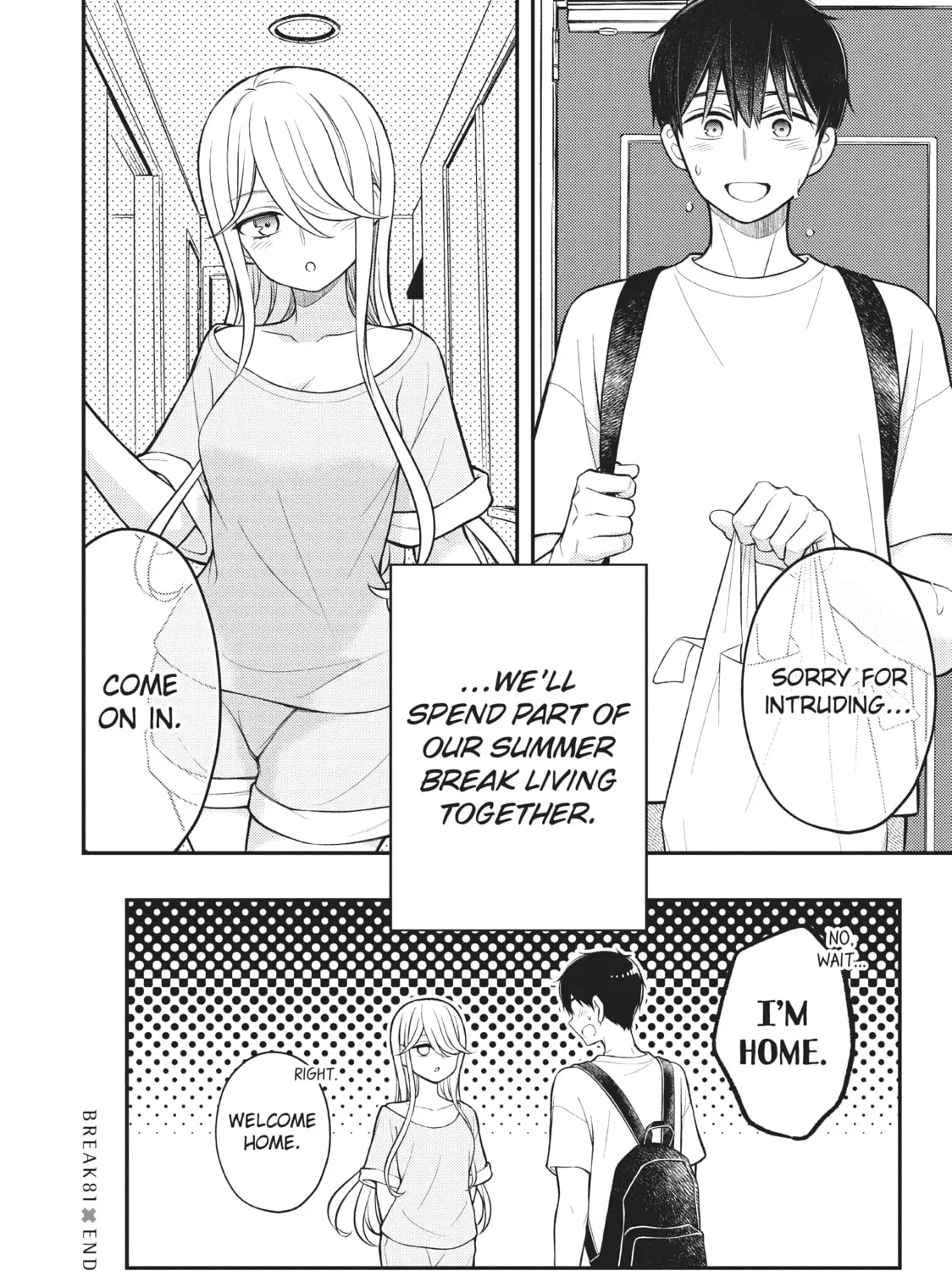Watari-kun