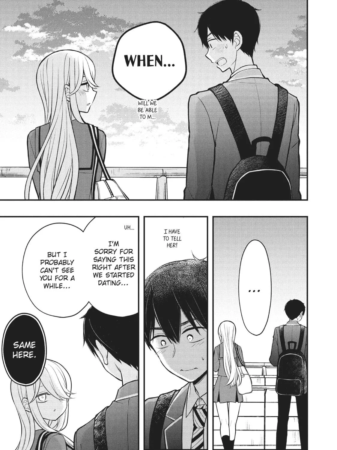 Watari-kun