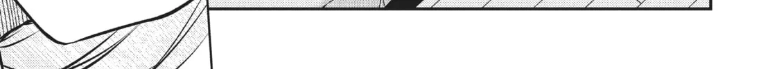Watari-kun
