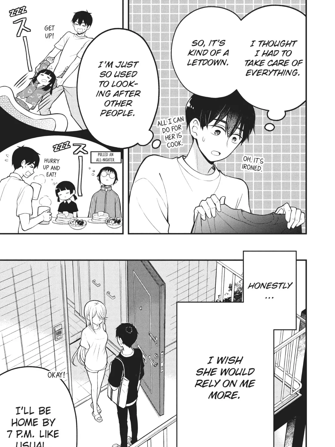 Watari-kun