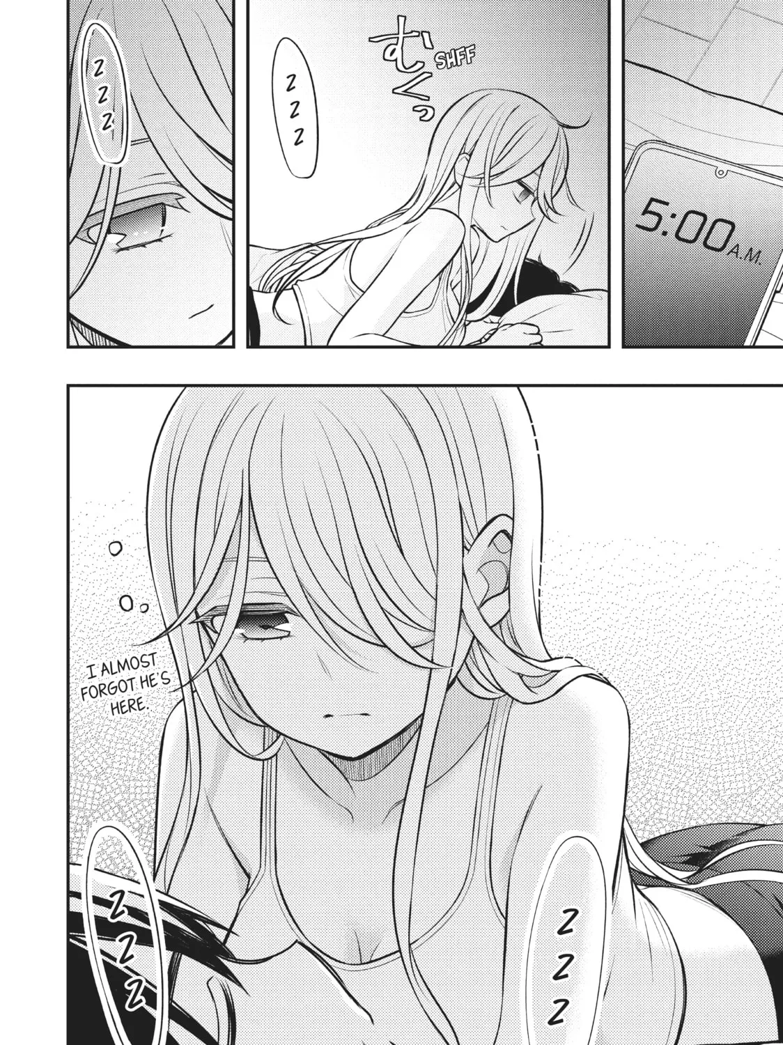 Watari-kun