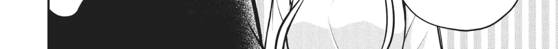 Watari-kun