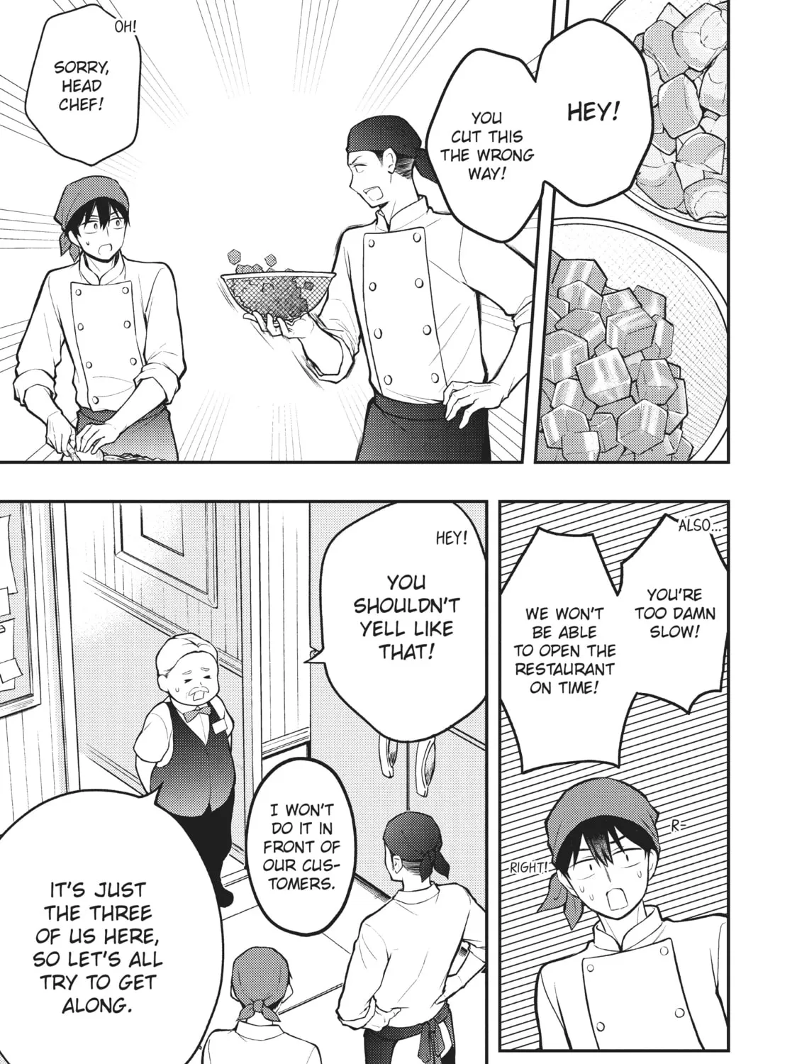 Watari-kun
