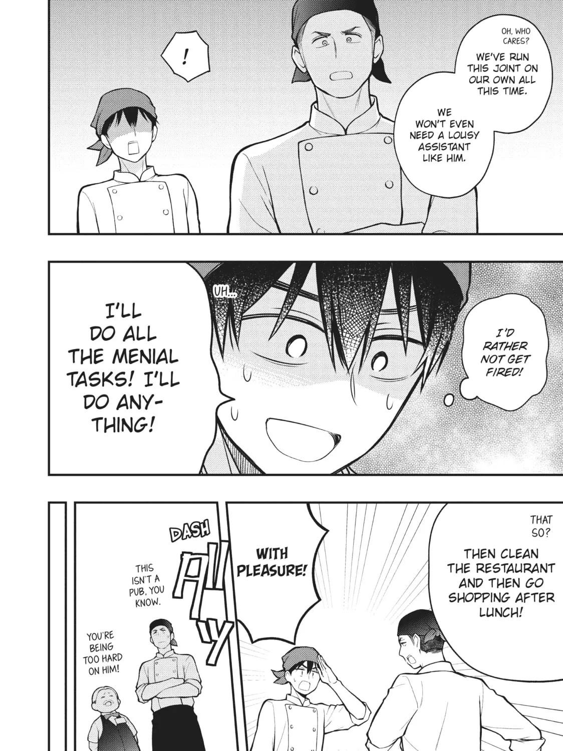 Watari-kun