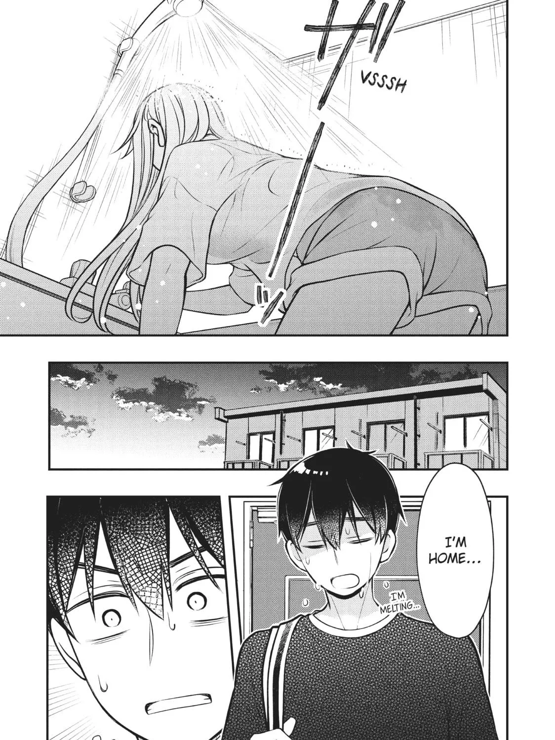 Watari-kun