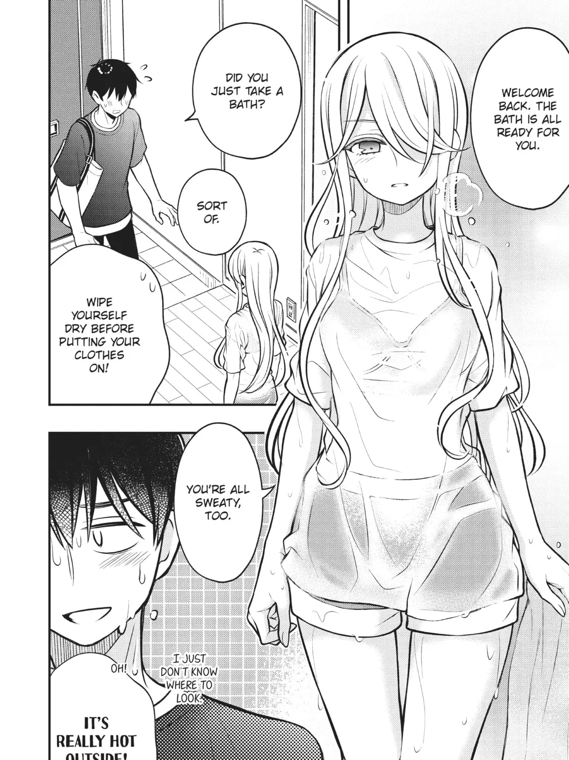 Watari-kun