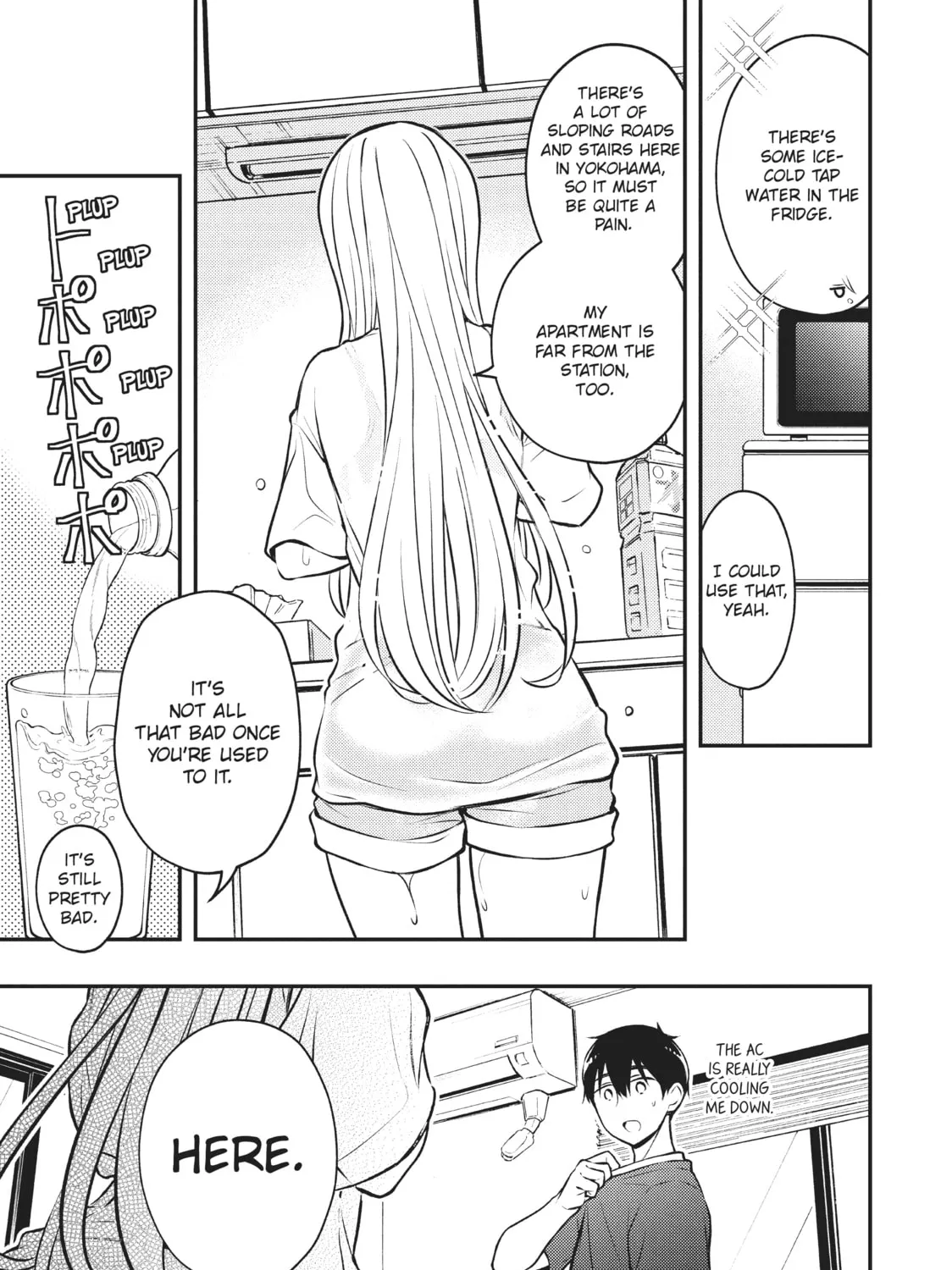 Watari-kun