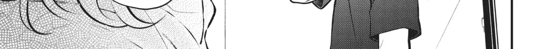 Watari-kun