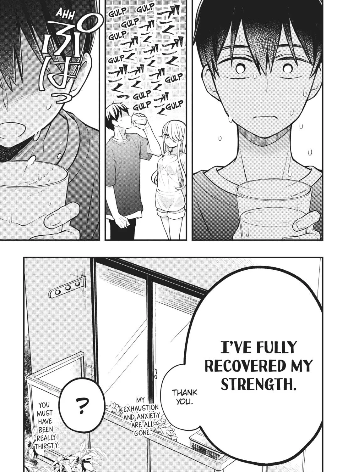 Watari-kun