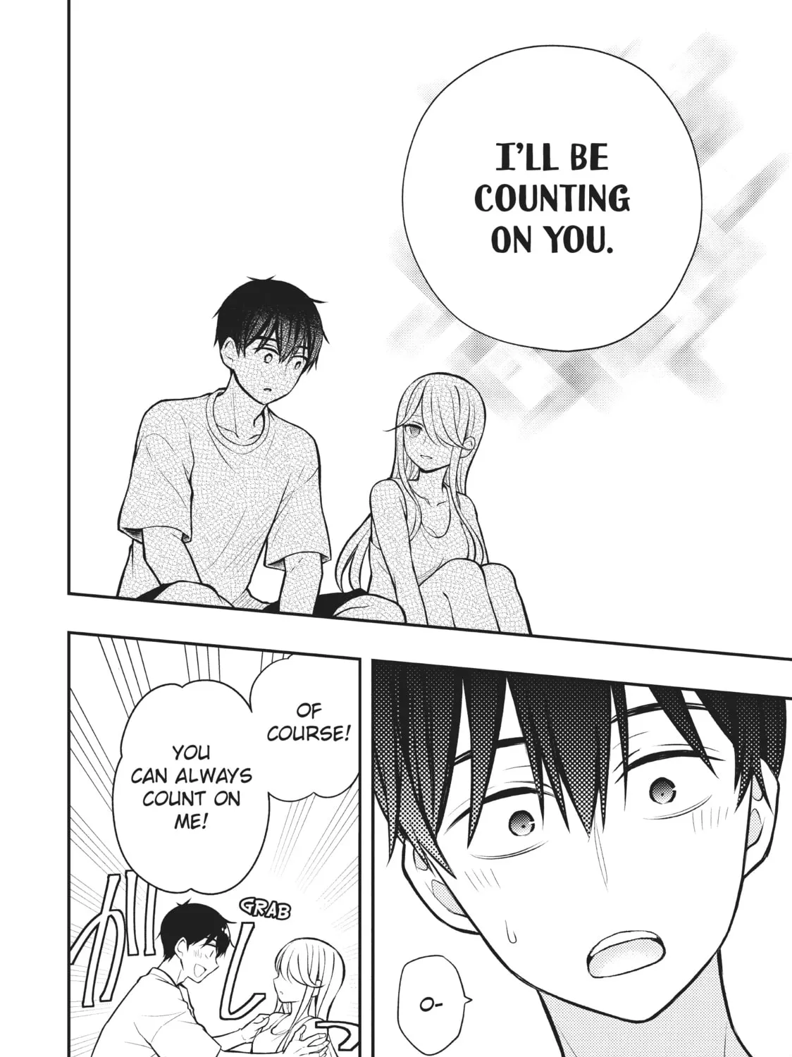 Watari-kun