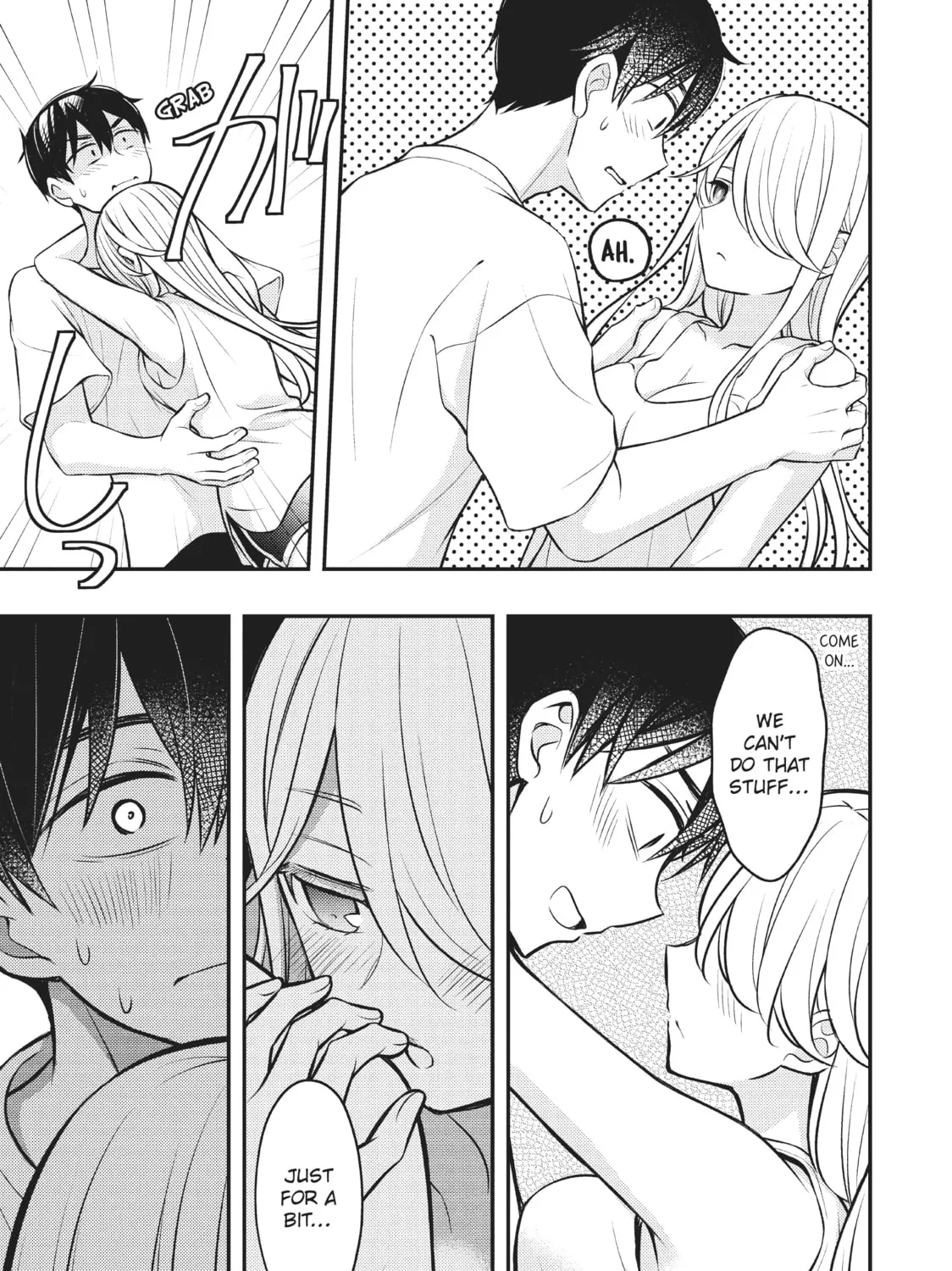 Watari-kun