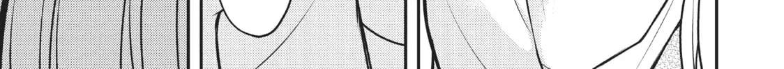 Watari-kun