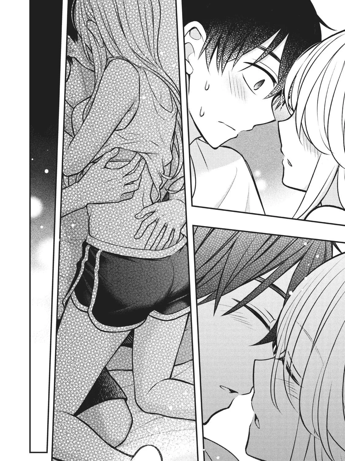Watari-kun