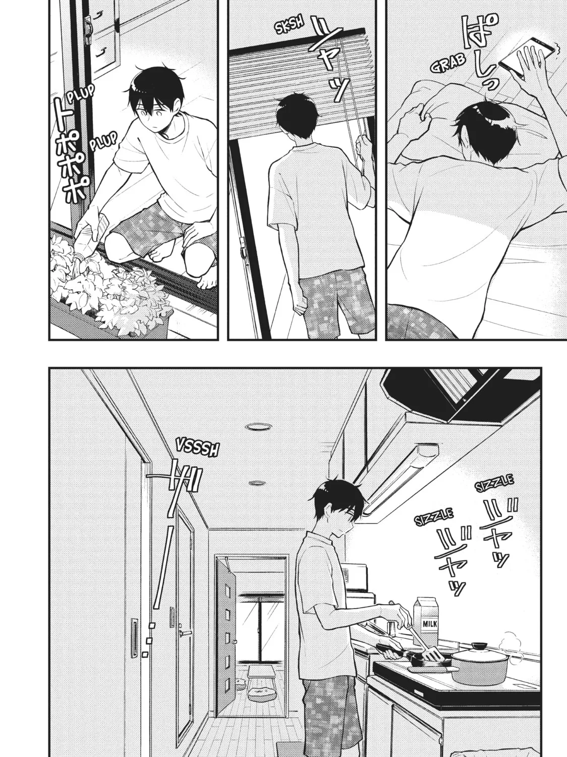 Watari-kun
