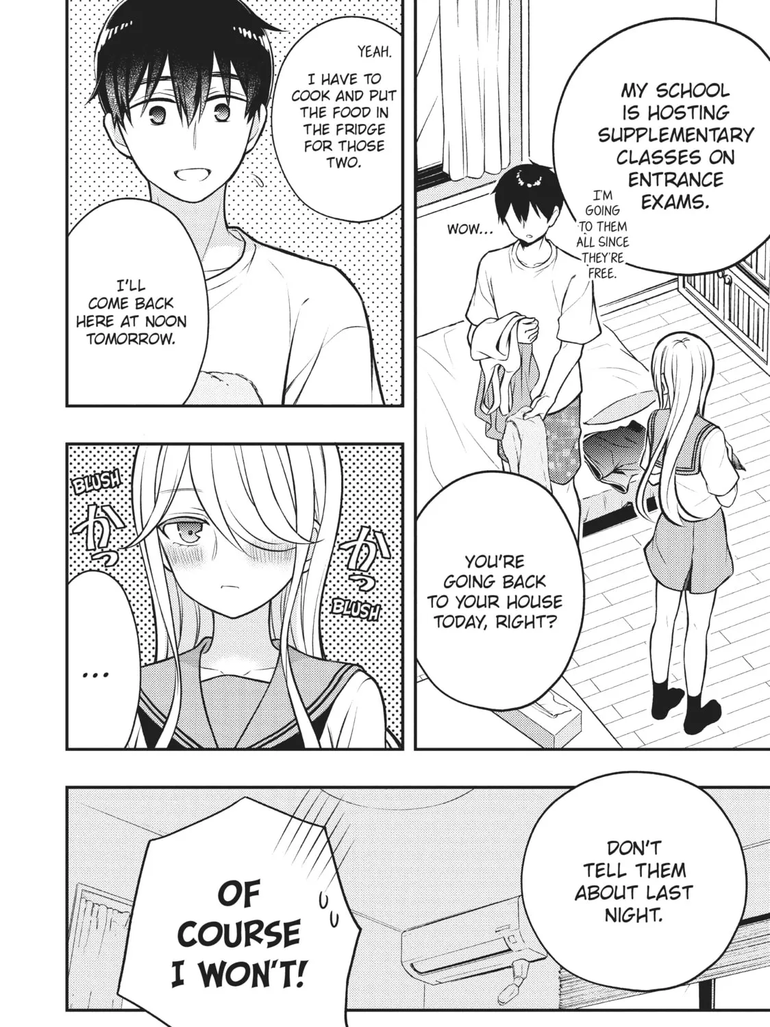 Watari-kun