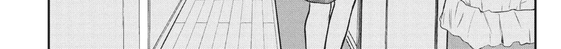 Watari-kun