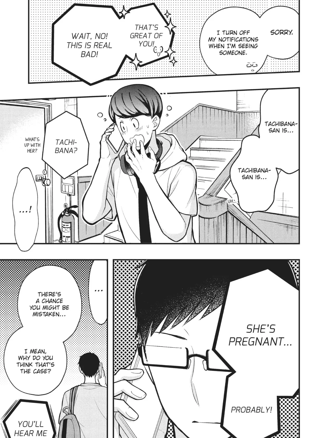 Watari-kun
