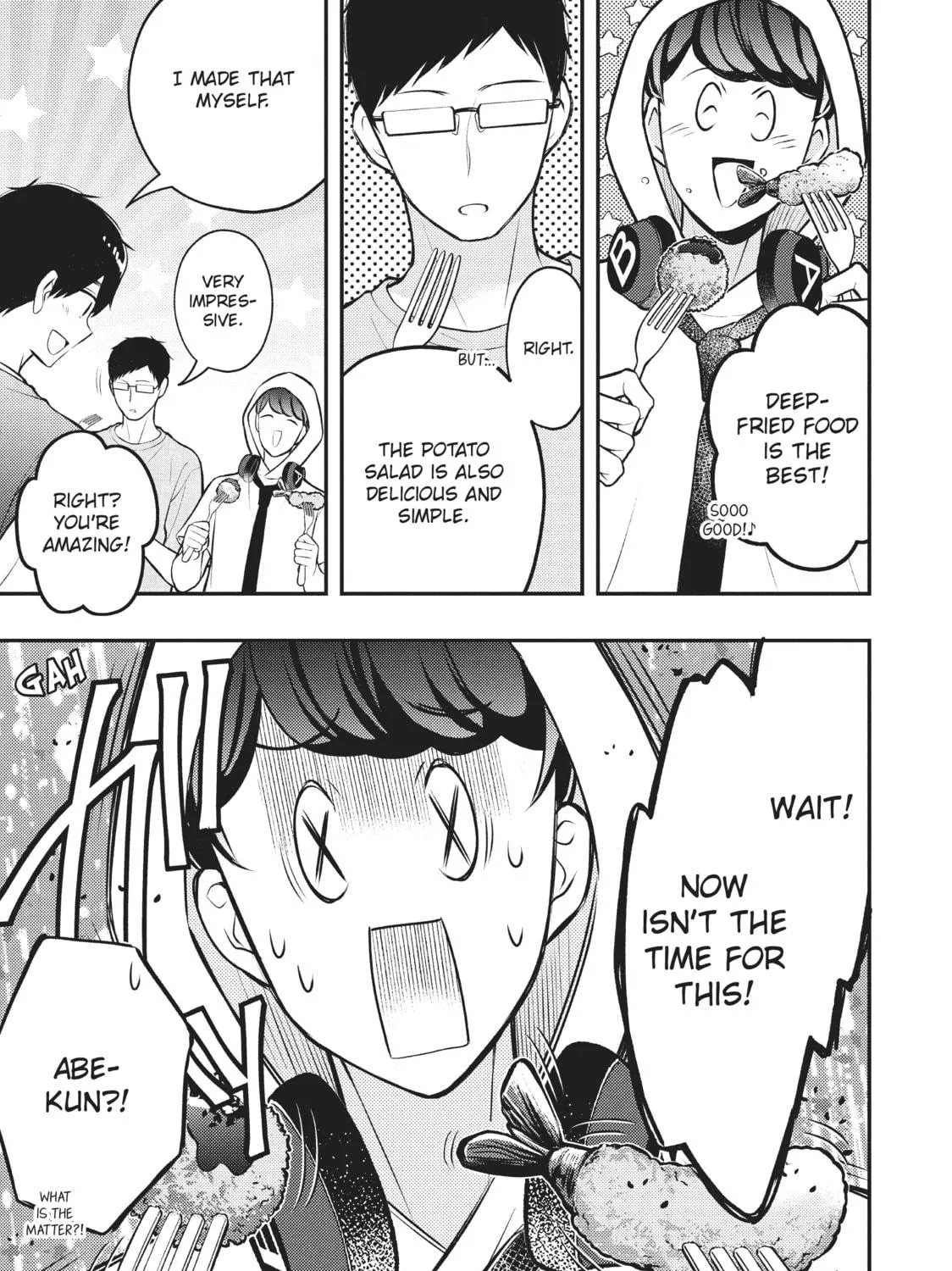 Watari-kun