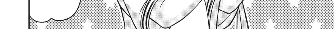 Watari-kun