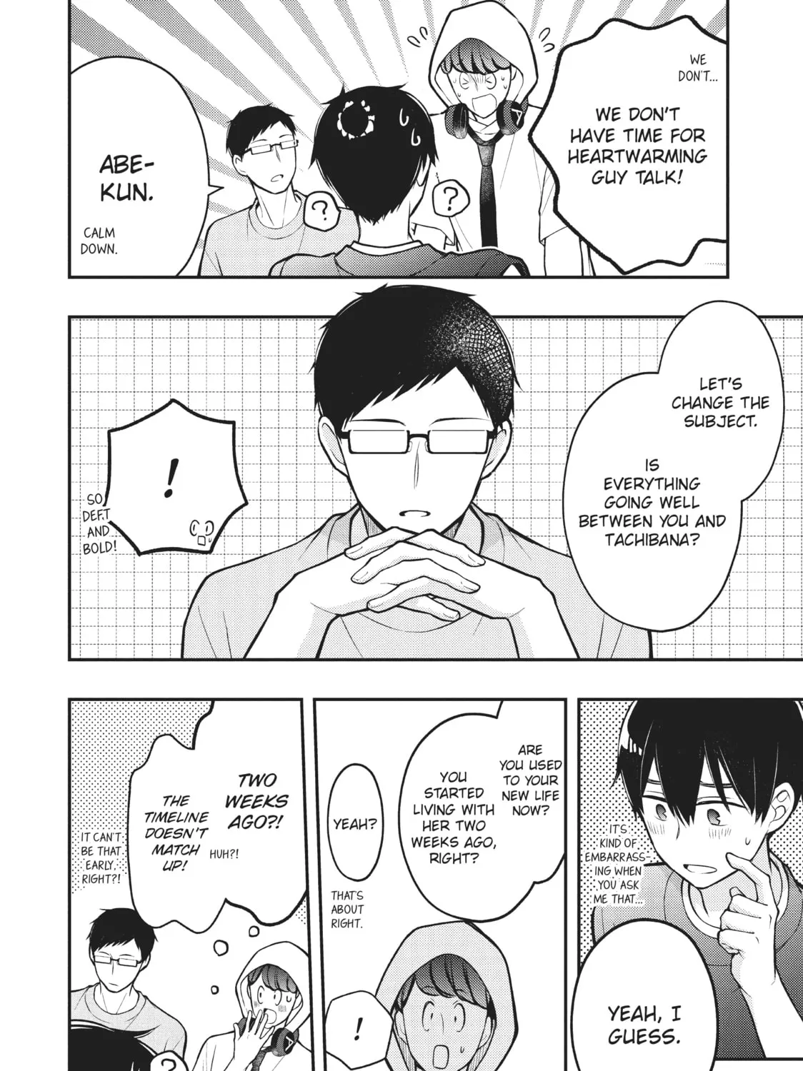 Watari-kun