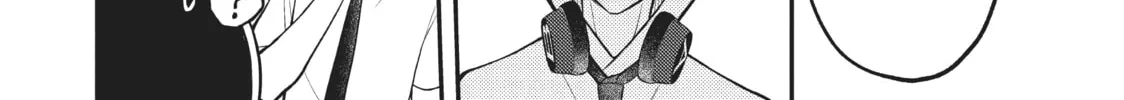 Watari-kun