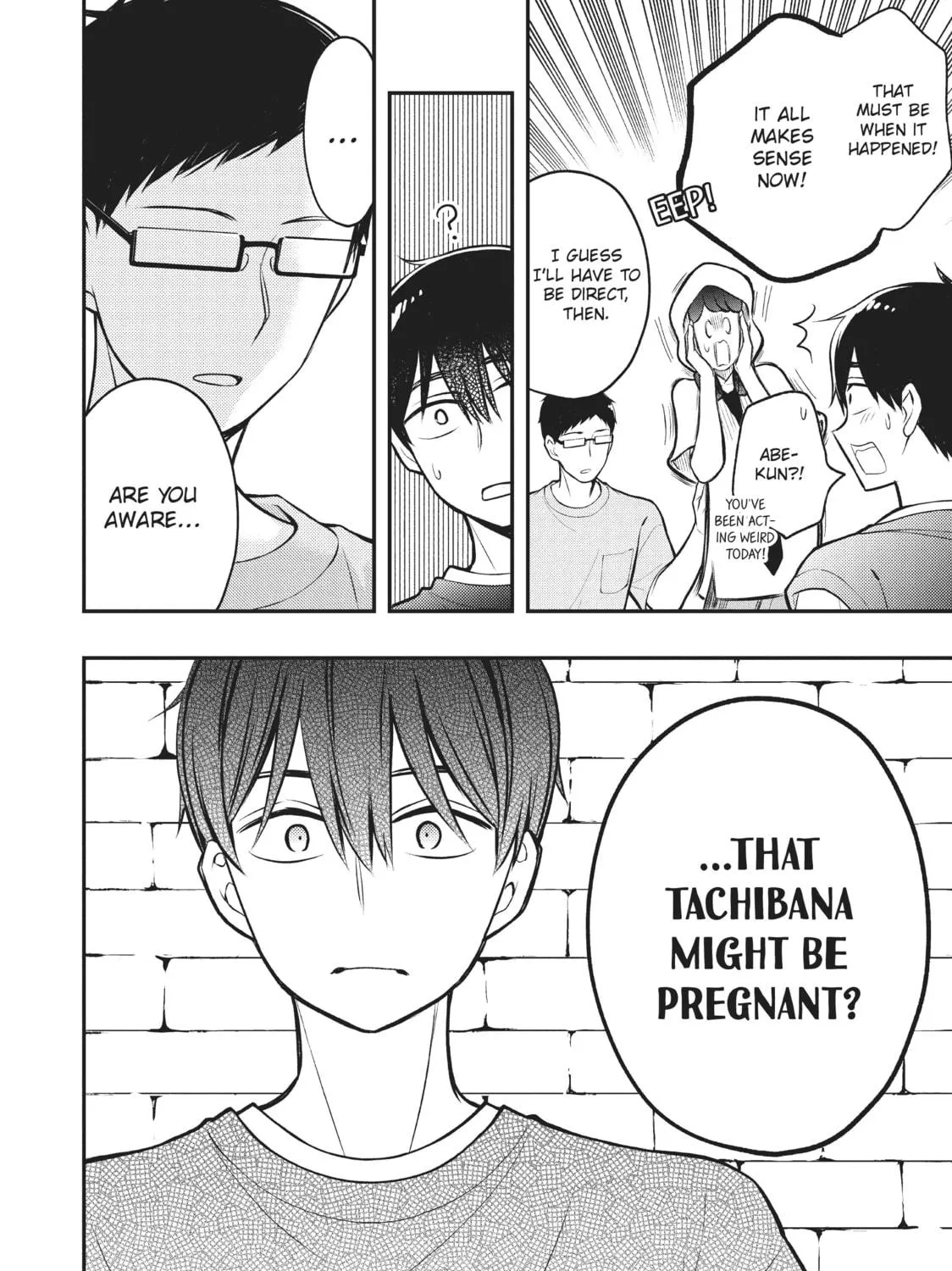Watari-kun