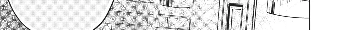 Watari-kun
