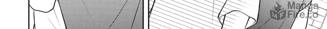Watari-kun