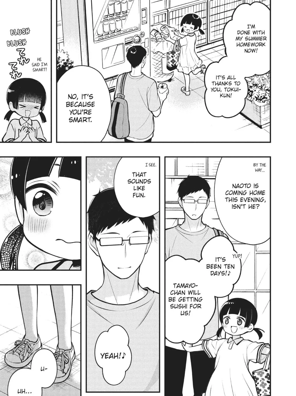 Watari-kun