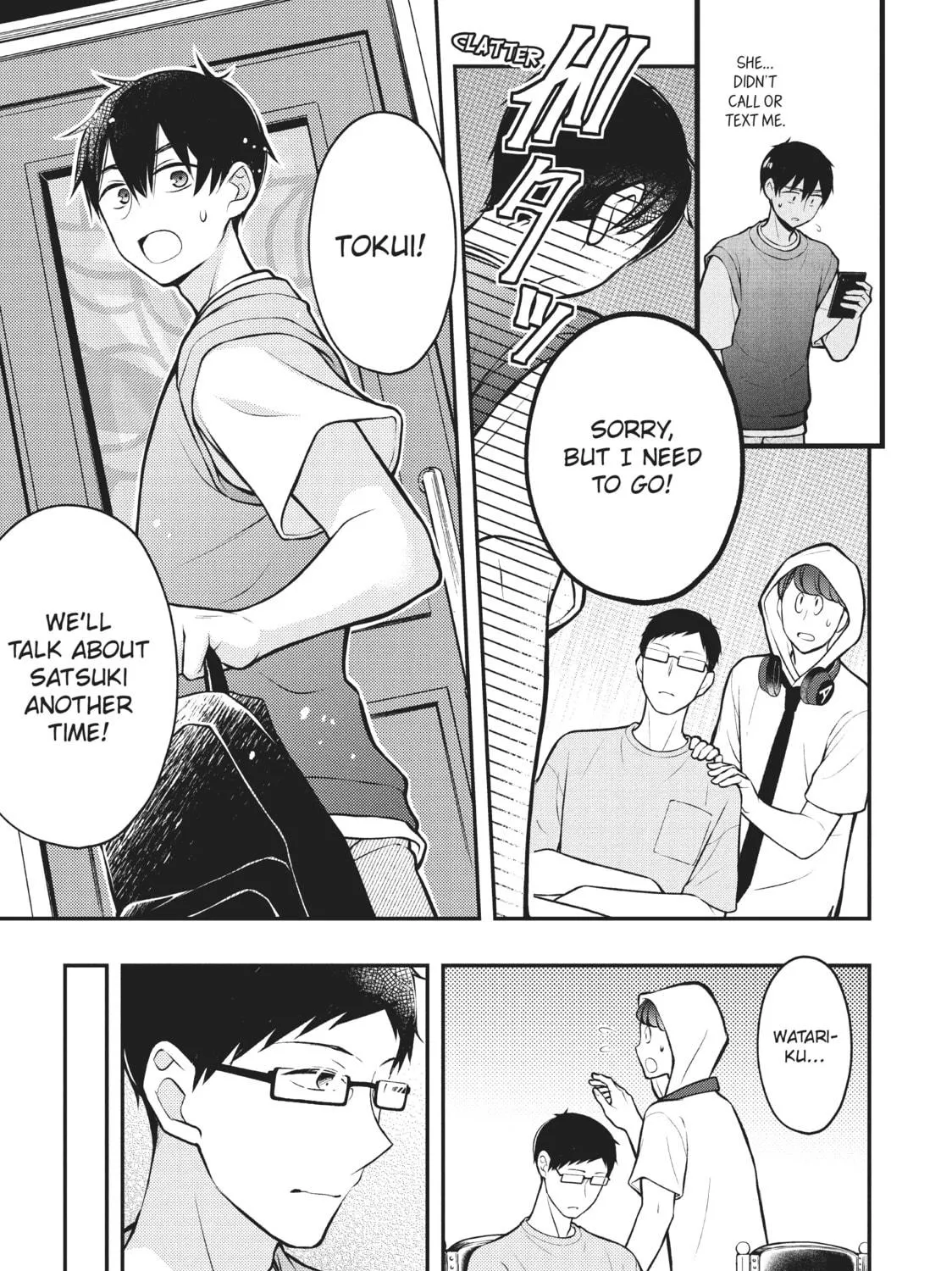 Watari-kun