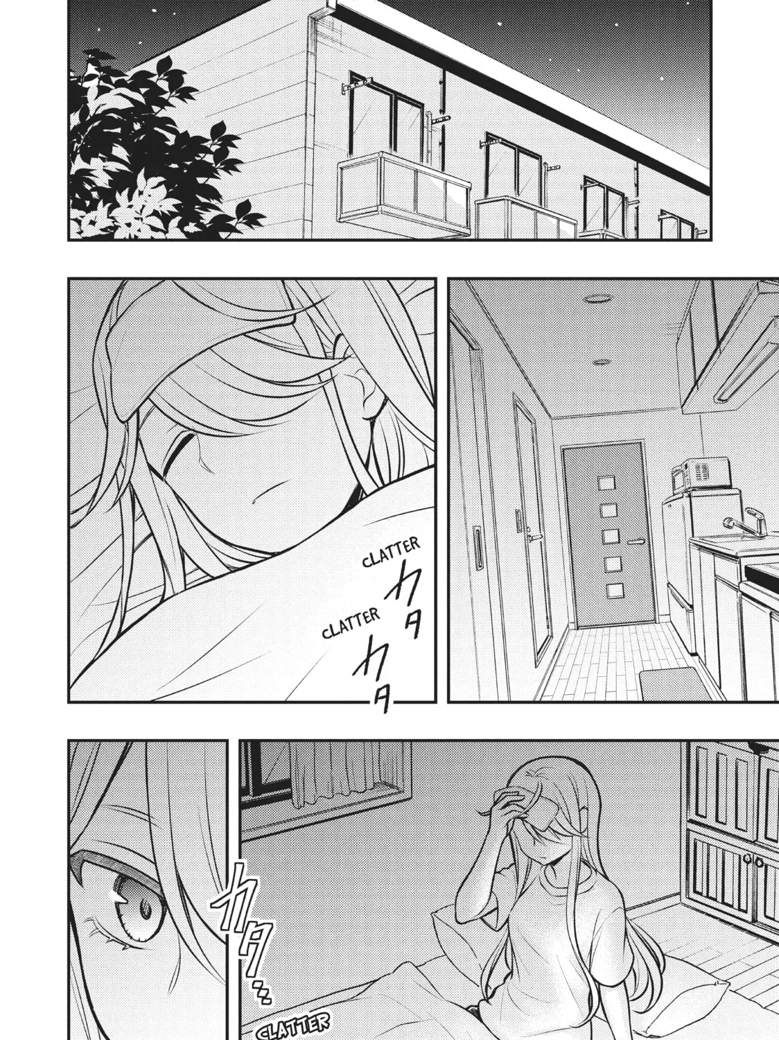 Watari-kun