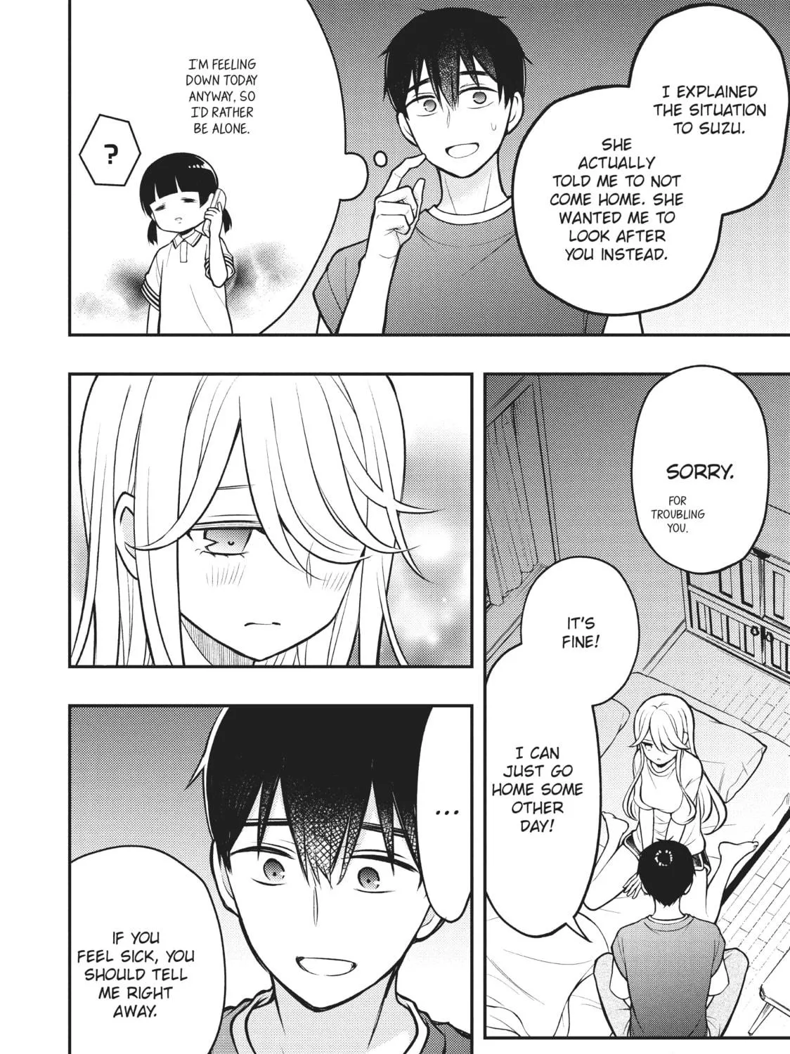Watari-kun