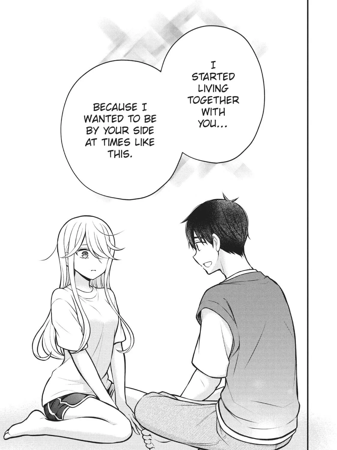 Watari-kun